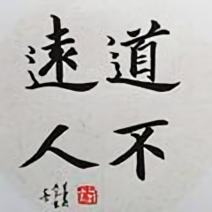 海上跑者头像