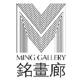 铭画廊头像