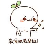 王宇8832头像