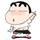 我是坏人吖头像
