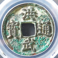 福丰堂少华古钱币泉社头像