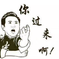 回忆的终点头像