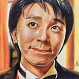 行者孙头像