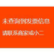 闲来没事随便聊头像