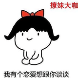 用户4526525123643头像