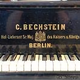 FranzLiszt719头像