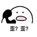 追逐79263768头像