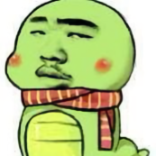 微风凌然头像