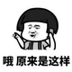 春天花会开59613500 · 传祺GS4车主·车龄5年头像