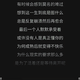狐狸精163629805头像
