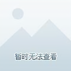 我来踩街头像