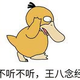 22款途观智享版头像