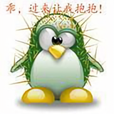 蓝色火焰69头像