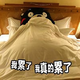 掂个碌蔗头像