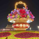 杰84309342头像