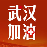 开心爱吃小橙子头像