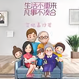 那坨x头像