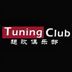 TC改装头像