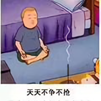 凡人爱上鱼头像