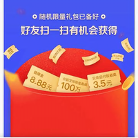 可靠轮船0x7头像