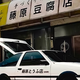 叫我Mechanic头像