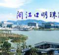 琅岐发展建设头像