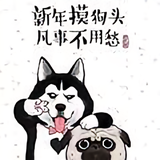 虾鞭头像