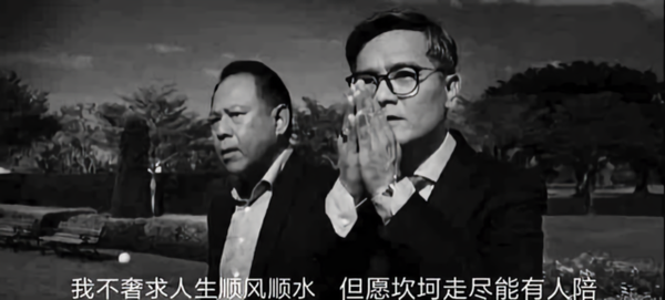 乌昂王的王大爷头像