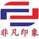 柳爸爸123456头像