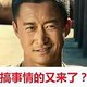 轮廓是种美头像