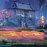 yeguoying头像