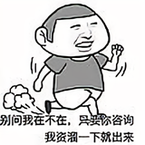 a哦68头像