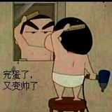 飞飞飞飞机头像