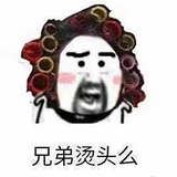 霸道不是我的范儿201854922头像
