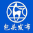 包头发布头像