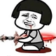你是魔魔鬼吗头像
