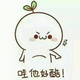 勇者青山Is头像