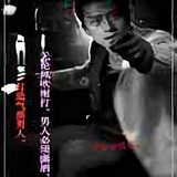 👈👉头像