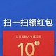 爱着啊咋地头像