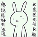 ---魔師头像