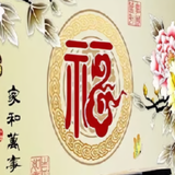 简单的快乐139244195头像