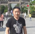 猛回头1头像