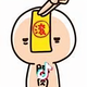 聪慧优雅阳光HQ头像