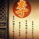 李广36707017头像