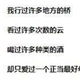 用户52186691949头像