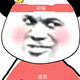 用户9165129844324头像