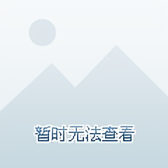 知世俗而不俗926头像