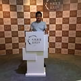 中国谭哥哥头像