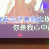 红双喜246134885头像