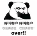 芜湖优车库精品车汇头像